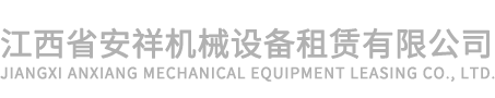 寶雞西工鈦合金制品有限公司